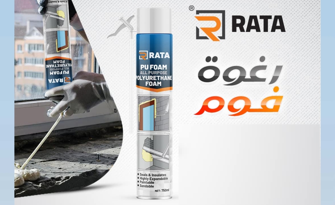 للحصول على أفضل نتائج مع RATA PU Foam، رج العبوة جيدًا قبل الاستخدام، وطبّق الرغوة على سطح مبلل قليلًا لزيادة التمدد والالتصاق، ثم اتركها لتجف تمامًا قبل القطع أو الطلاء.